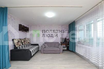 1-комн. квартира, 41.5 м&sup2;