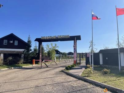 дом, 153 м&sup2;, 7 соток