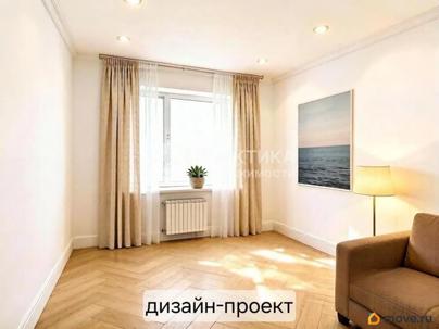 2-комн. квартира, 45.4 м&sup2;