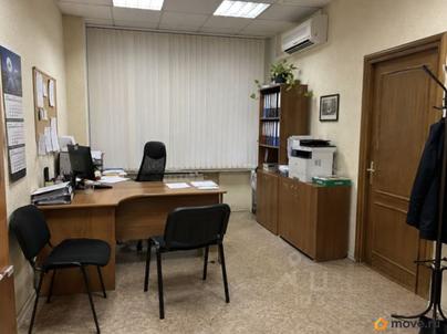 офис, 15 м&sup2;