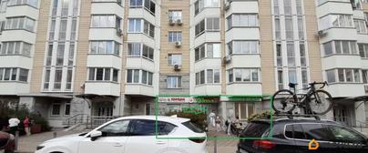 свободного назначения, 135 м&sup2;