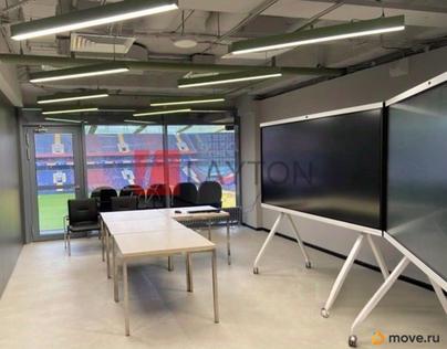 офис, 328 м&sup2;