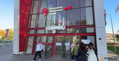 офис, 51.1 м&sup2;