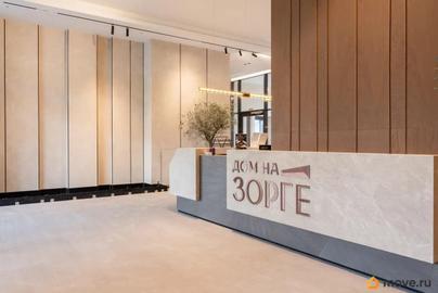 3-комн. квартира, 75.3 м&sup2;