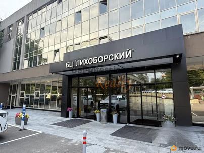 офис, 470 м&sup2;