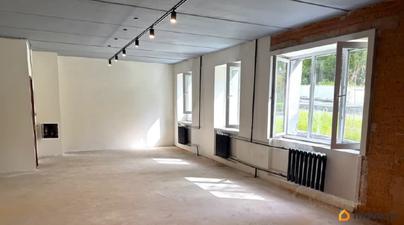 свободного назначения, 149.7 м&sup2;