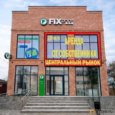 свободного назначения, 118 м&sup2;