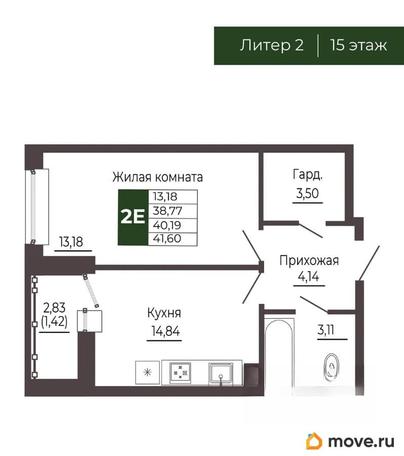 1-комн. квартира, 40.19 м&sup2;