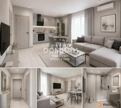 1-комн. квартира, 41 м&sup2;