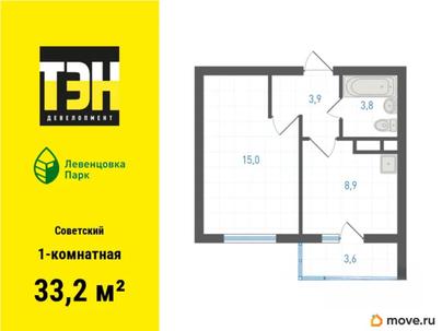 1-комн. квартира, 33.2 м&sup2;