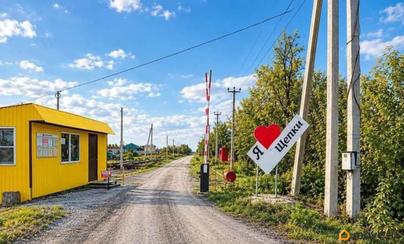 земельный участок, 5 соток