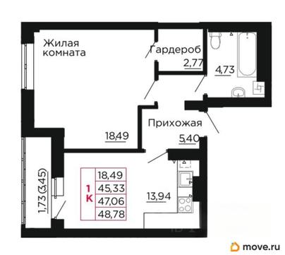 1-комн. квартира, 47 м&sup2;