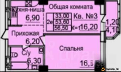1-комн. квартира, 53.6 м&sup2;