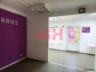 свободного назначения, 42 м&sup2;