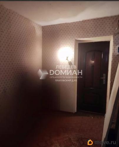 4-комн. квартира, 86 м&sup2;