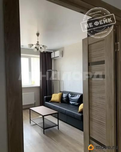 1-комн. квартира, 40.5 м&sup2;
