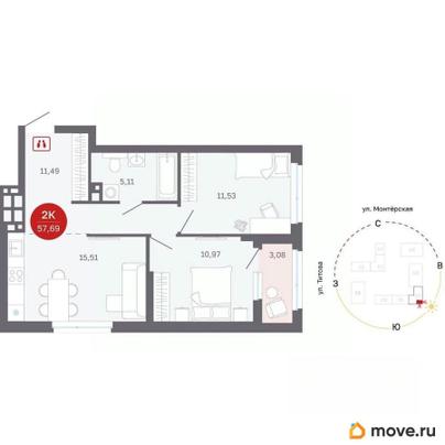 2-комн. квартира, 57.69 м&sup2;