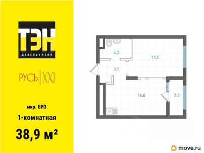 1-комн. квартира, 38.9 м&sup2;