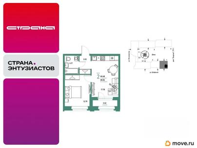 2-комн. квартира, 40.48 м&sup2;