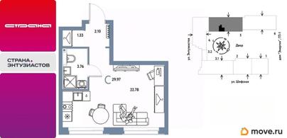 студия, 29.97 м&sup2;