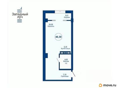 1-комн. квартира, 46.3 м&sup2;
