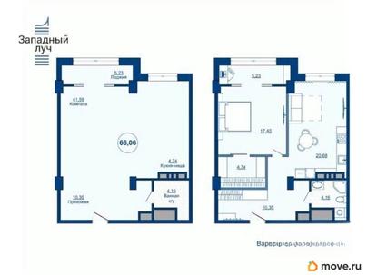 2-комн. квартира, 66.06 м&sup2;