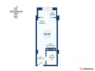 1-комн. квартира, 29.92 м&sup2;