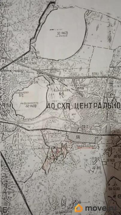 земельный участок, 8.4 га