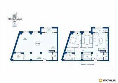 3-комн. квартира, 94.5 м&sup2;