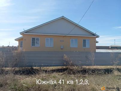 свободного назначения, 35.9 м&sup2;