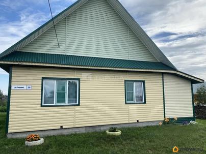 дом, 75.4 м&sup2;, 20 соток