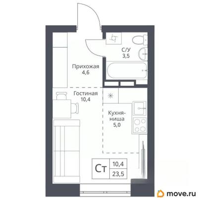 студия, 23.5 м&sup2;