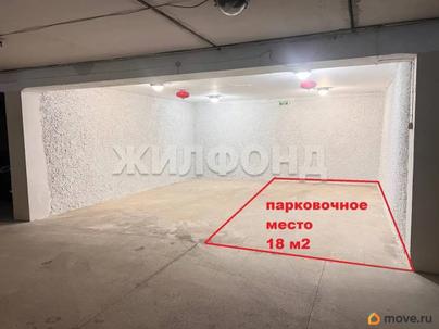 гараж, 18 м&sup2;