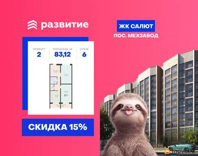 2-комн. квартира, 83.12 м&sup2;