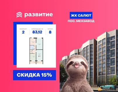 2-комн. квартира, 83.12 м&sup2;