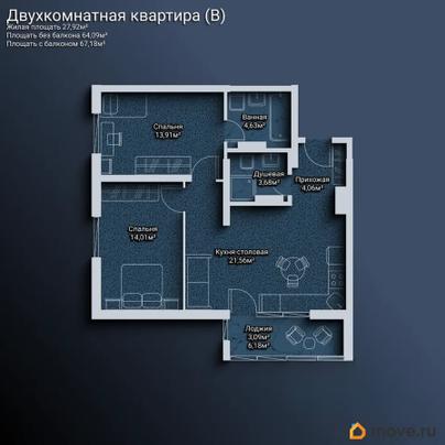 2-комн. квартира, 67.04 м&sup2;