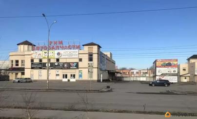 свободного назначения, 1275.1 м&sup2;