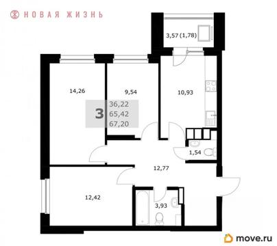 3-комн. квартира, 67.2 м&sup2;