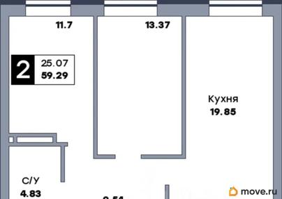 2-комн. квартира, 59.29 м&sup2;