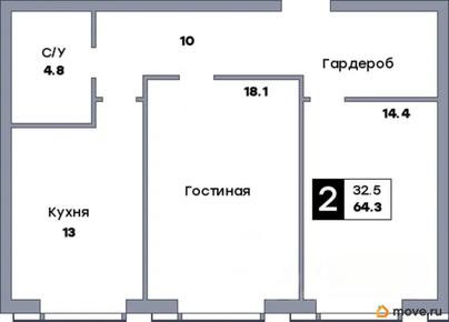 2-комн. квартира, 64.3 м&sup2;