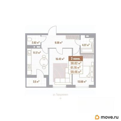 2-комн. квартира, 59.46 м&sup2;