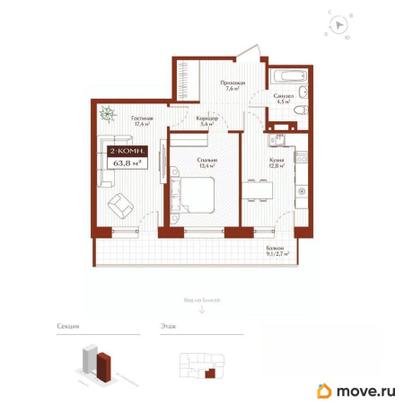 2-комн. квартира, 63.8 м&sup2;