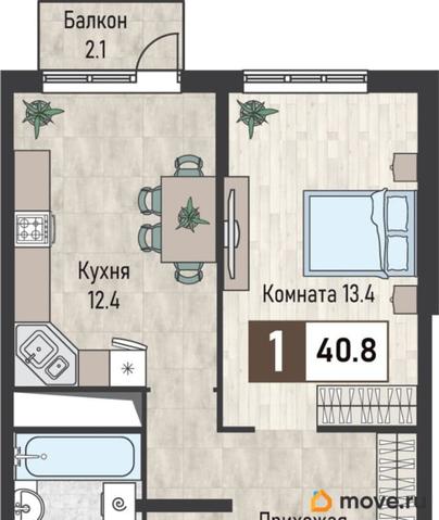 1-комн. квартира, 40.8 м&sup2;