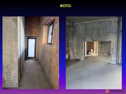 свободного назначения, 175 м&sup2;