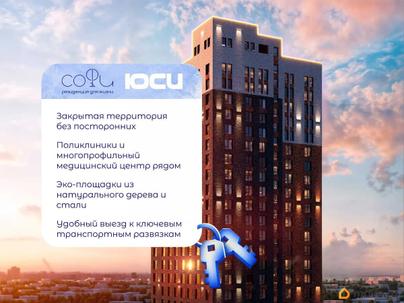 1-комн. квартира, 33 м&sup2;