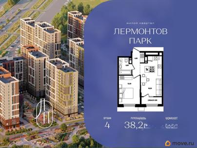 1-комн. квартира, 38.2 м&sup2;