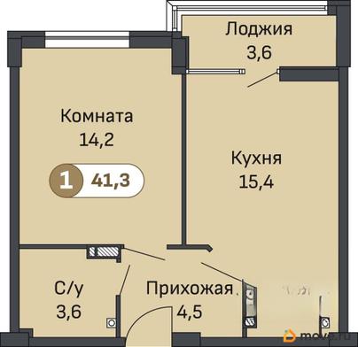 1-комн. квартира, 41.7 м&sup2;