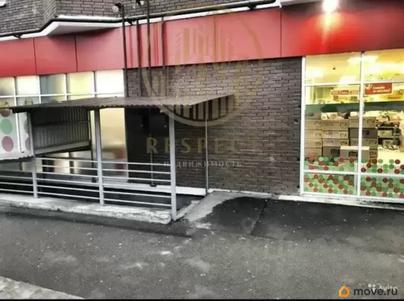 свободного назначения, 41 м&sup2;