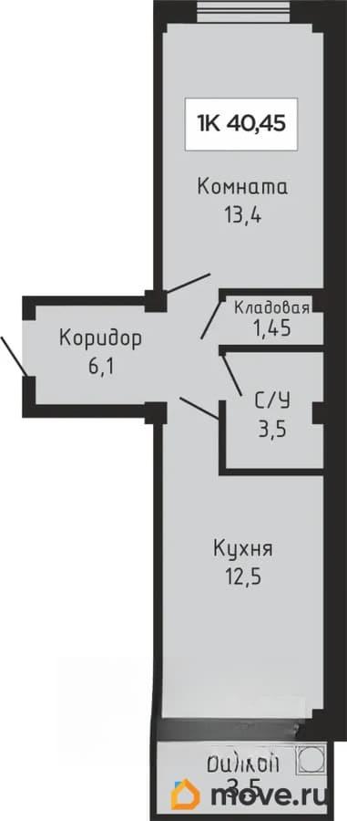 1-комн. квартира, 40.25 м&sup2;