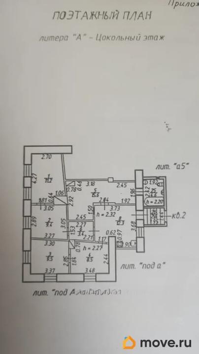 5-комн. квартира, 78 м&sup2;